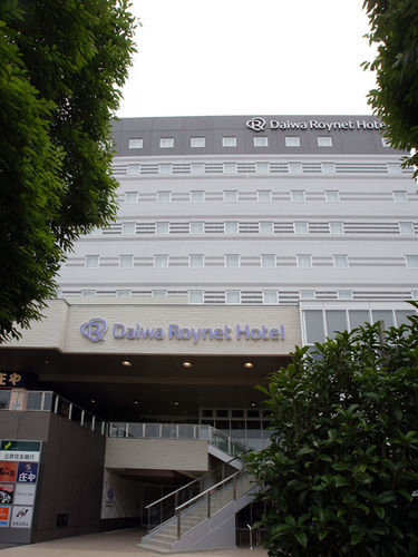 Daiwa Roynet 酒店